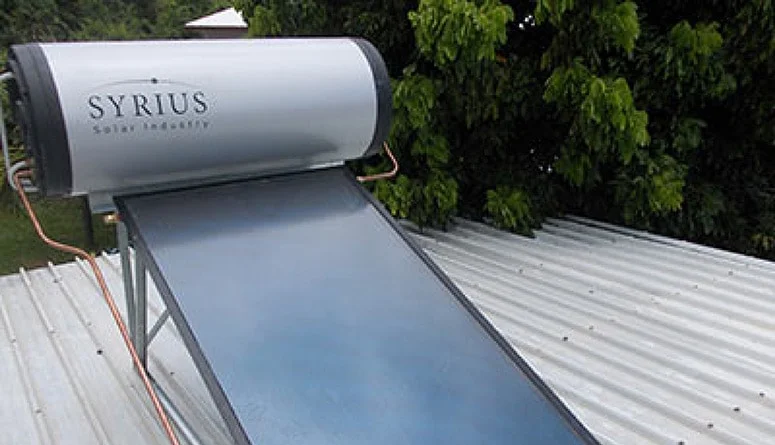 Chauffe-eau solaire individuel thermosiphon Outremer